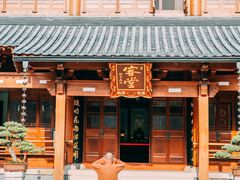 -径山寺