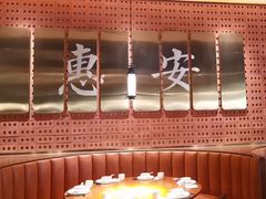 -宋小谨(惠安禹洲店)