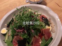 -Hatsune隐泉日式料理(SKP店)