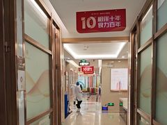 -佛山中大口腔医院·市二级口腔专科医院