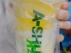 -阿水大杯茶(韩乐坊西街店)