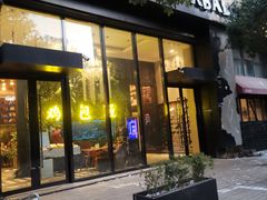 -医济堂·中医养生·经络理疗(凤凰西街店)