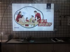 -佬街佬味(荣巷店)