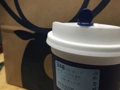 -瑞幸咖啡(新世界中心店)