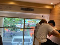 -伏小桃(明瓦廊店)