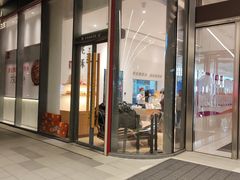 -詹记桃酥(北京熙悦天街店)