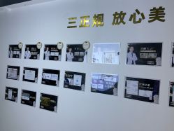 -洁铭新加坡医美