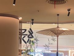 -绿茶餐厅(淮安吾悦广场店)