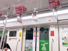 -建设三路(地铁站)