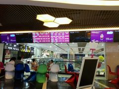 -潇湘国际影城郴州店