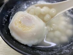 -庆蓉云·庆云面(双林店)