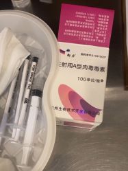 -上海首尔丽格医疗美容医院