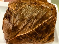 糯米鸡-添好运点心专门店(北角店)