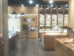 -宝明斋眼镜(洪楼店)