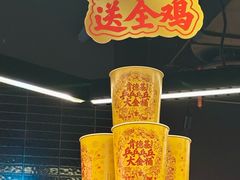 -肯德基(孝陵卫地铁站店)
