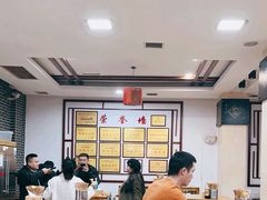 -白家高记肥肠粉(总店)