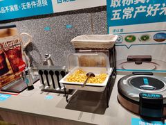 自助取餐区-半天妖烤鱼(丰科万达店)