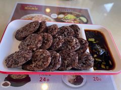 -服务大楼冷面(延大店)