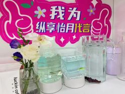 -纵享怡月月子中心(西稍门店)