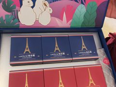 -味多美蛋糕(亚非大厦店)