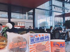 -好利来(乐堤港店)