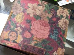 -奶奶的美食(莱州府西街店)