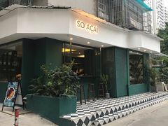 门面-So Acai(天河店)