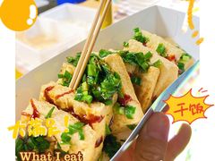 -凤城·食都