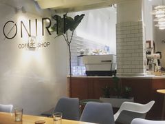 -Onirii Coffee(长乐路店)