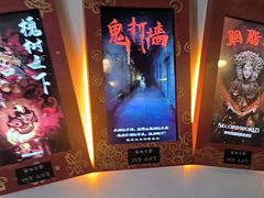 -星空密室·精选(天一豪景店)
