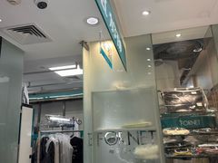 -福奈特洗衣·洗鞋·奢侈品护理(环球港店)