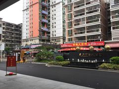 -东方印象大酒楼(拱北店)