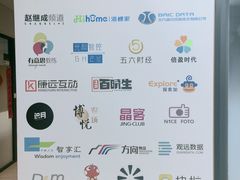 -凯德MALL(望京店)