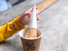 -% Arabica阿拉比卡咖啡烘焙工坊