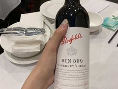 -福升海鲜洒楼