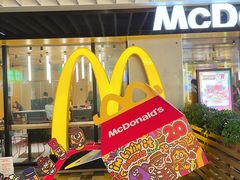 -麦当劳(领展中心城店)