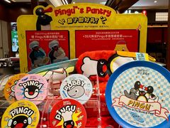 -Pantry's Best派悦坊蛋糕(世纪金源店)
