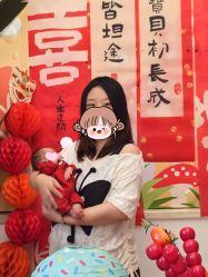 -禧悦府国际月子会所(总店)