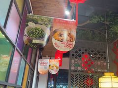 -湘当爱·鲜煮现炒(松岗立业路店)
