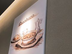 -萨莉亚意式餐厅(杭州西溪龙湖天街店)