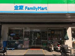 -全家便利店(星湖街店)