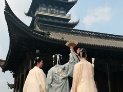 -汉仪华裳汉服旗袍·摄影写真馆(乌镇西栅店)