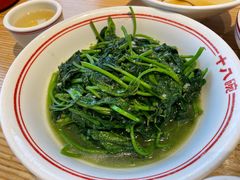 -十八碗(海口吾悦广场店)