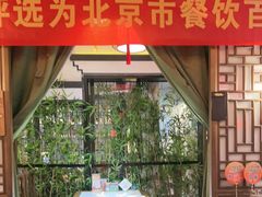 -徽镇小厨·经典徽菜(十里河店)