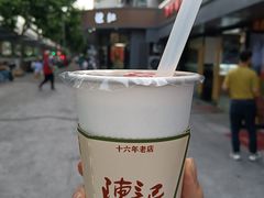 -陈记甜品窝(中山北路店)