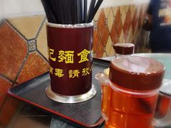 -西关刘福记(文德路店)