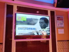 -卡佐主题KTV(领世郡店)