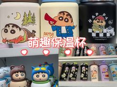 -名创优品(广东省广州琶洲保利广场店)