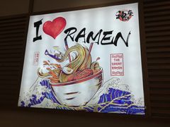 -吾悦广场(南京鼓楼店)