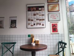 -袁妈红豆汤(重庆总店)